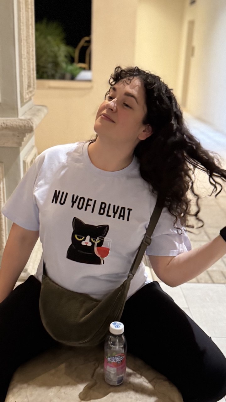 Порешаю на иврите