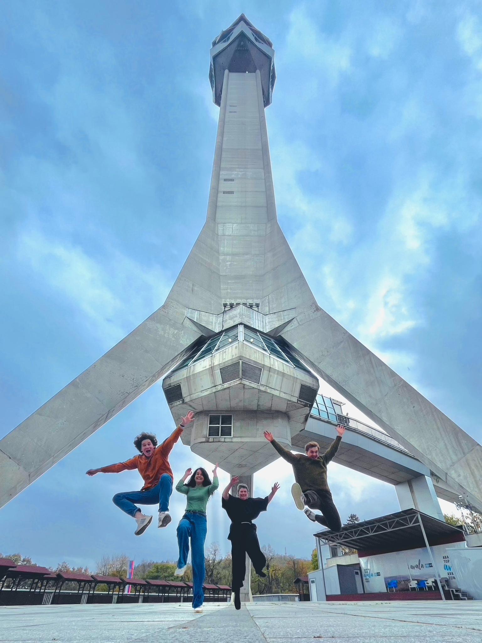 Кружочек из Сербии